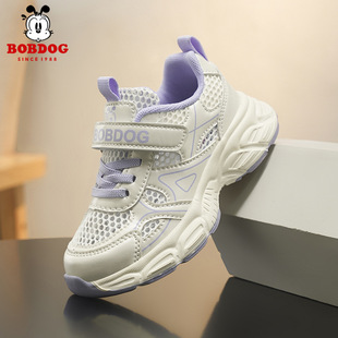 �Ͳ�����ƷŮͯЬ�ļ��¿�ξW͸��СŮ���U�Ճ�ͯЬ�Ӱٴ��\��Ь