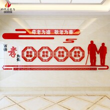 3D���������w���N����������Ժ�B��Ժ����Ժ�b�Т����ĸ���]