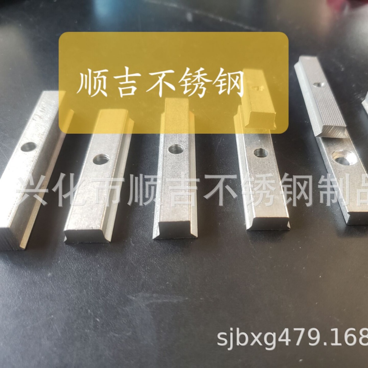 专业冷拔不锈钢异型钢 不锈钢磁钢压块高强度高强度合金耐腐蚀