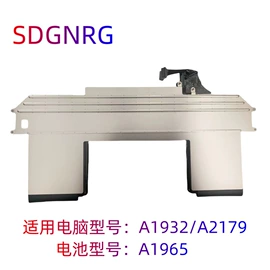 锂电池;镍氢电池;笔记本电池