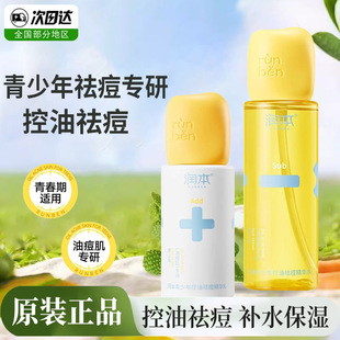 ���������������������Aˮ��˪�W���]��ˮ�۴��ʼt��ӡ���w��