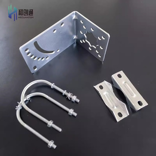 Iot SheLL L-shAPed Bracket Hoop Antenna FibergLass CLamp Code SheLL StainLess SteeL MateriaL Ap Base Station SheLL