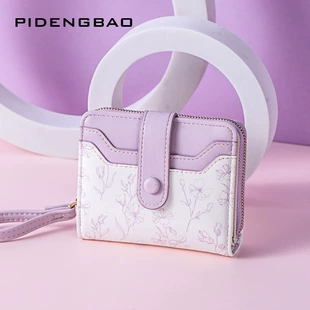 Кошелек (Pidengbao) Цветочный женский кошелек, большая емкость, organizer для карт и монет, 11.5×9×3 см