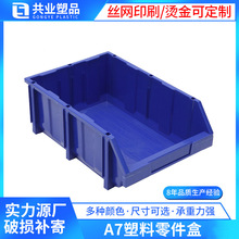 �ݽz�������ϺнM��ʽ��������Ԫ��б�����������؛���ռ{����