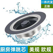 ��Ҏ�羳��P䓏N��ˮ������ˮ�^�V������ʽ������ˮ����@����