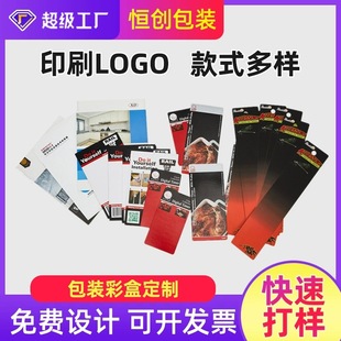 �~�漈��Ĥ��ˮ���^���ۮ��κϸ��C���u������С����ӡˢ��Ƭ����