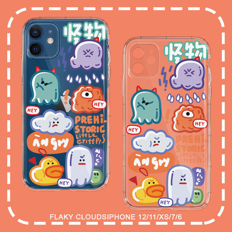 ����iPhone11ƻ��12�ɰ�����С����13promax��ͨ�ֻ���xr�轺7��8