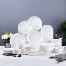 ��߅�¹Ǵ������������뜫��˱P���s�p�ݲ;������������b