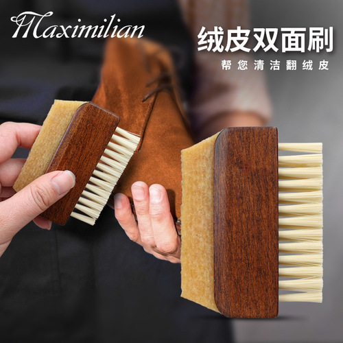 Shoe brush, raw rubber, suede, leather polish, sneaker, suede, yellow boots, snow boots, cleaning shoe brush, gap, household cleaning brush