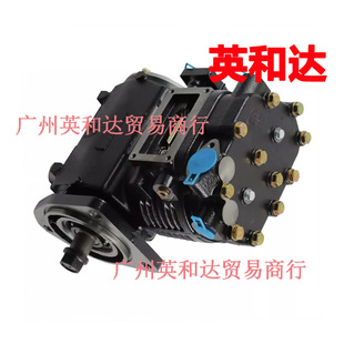 Compressor 1080437 1612335 1570594 5001711 1590264 5001711