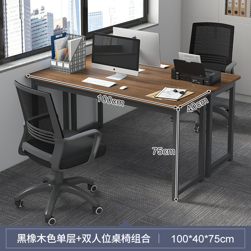 Combinación de escritorio y silla de oficina Mesa doble para el personal Espacio para el personal Mesa de computadora de escritorio moderna simple Mesa larga Banco de trabajo