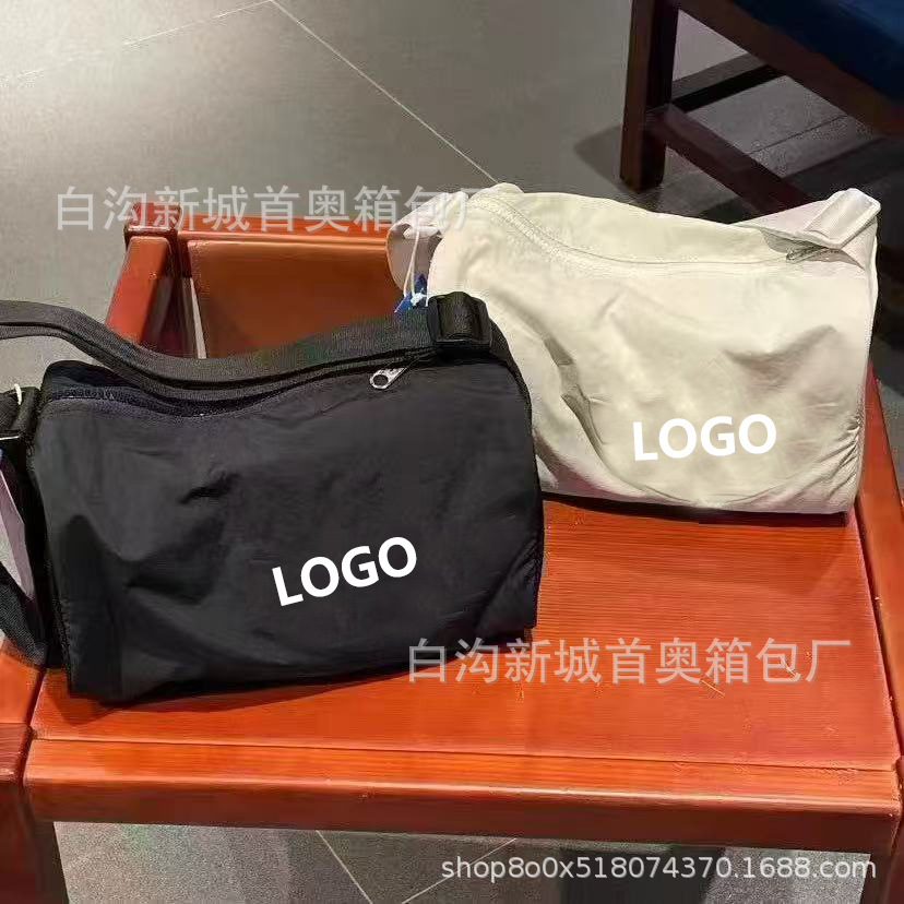 Trendy Brand New Stylish Pillow Bag with High Aesthetic Appeal, Large Capacity, Single Shoulder Crossbody Bag, Nylon Casual Fashion Travel Crossbody Bag