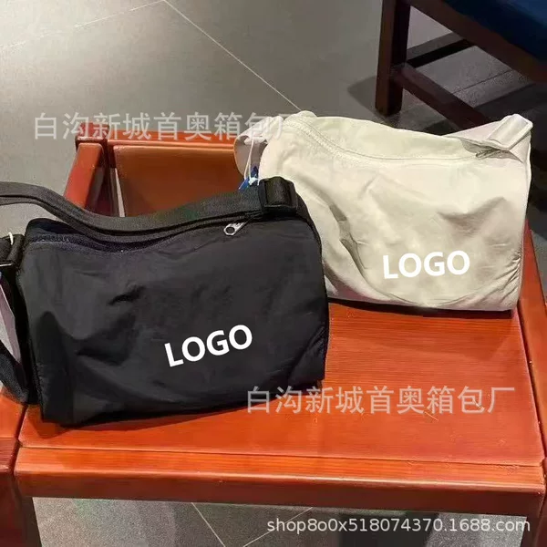 Trendy Brand New Stylish Pillow Bag with High Aesthetic Appeal, Large Capacity, Single Shoulder Crossbody Bag, Nylon Casual Fashion Travel Crossbody Bag