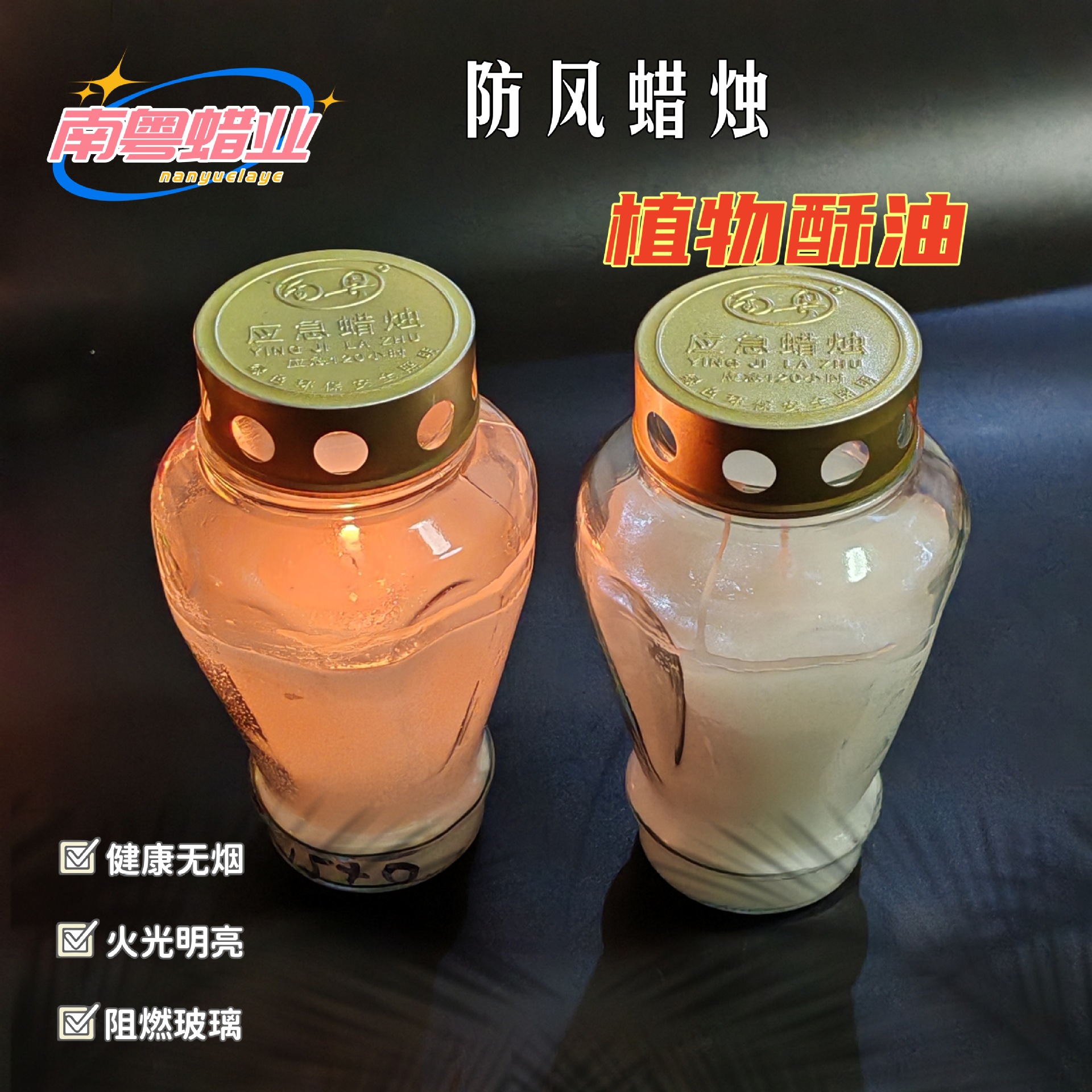 微信图片_20250312222532