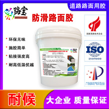 ����·����� �۰����zճ�����е���ɳ����·���z ���� ·�����