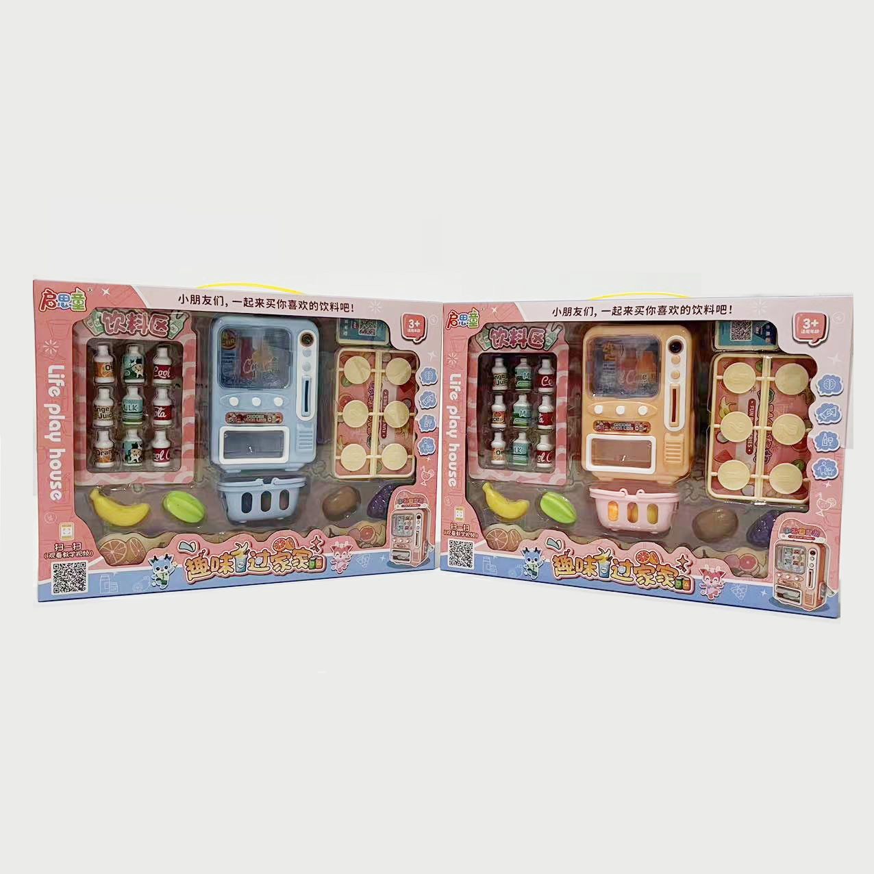 微信图片_202211141655192