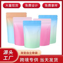 �Է��ʳƷ���p��u׃��Ʒins����Թ����e��ʳ�������X���Է��