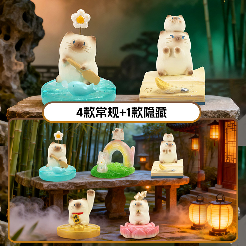 New hot-selling cartoon cat PAi healing companion mobile phone…