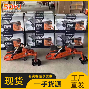 �܉�и�C��ȼ��܉�C�ֳ�ʽ���ʽ܉����ͨ�S�ޙC���܉�и�C