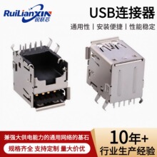 USB3.1�p��ĸ�B�������������b�D�Ӷ���僽��⚤����Դ�D���^