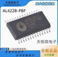 ԭװ���� AL422B-PBF AL422B AL442 ��ƬSOP-28 Ƶ֡�洢��оƬic