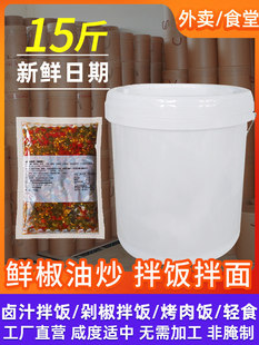 ţ����罷�u�����p���i�_������u�ʽ�����u�pʳ��t�������r��