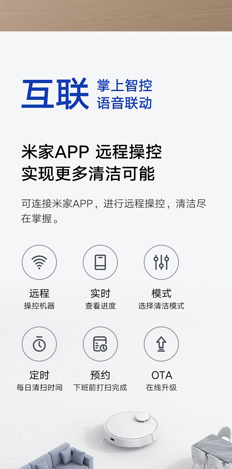 详情页_11.jpg