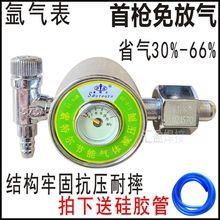 ���ؠ��������ܜp�����p����ʡ���ˤ������������̼����ӋCO2