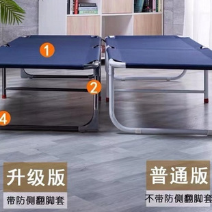 Folding Bed Single Bed Simple Bed Camp Bed Adult and Child Nap Bed Office Nap Bed Portable Companion Bed