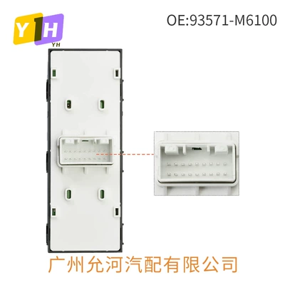 Window Glass Lift Switch – Glass lifter