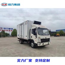 4.2͎ʽ܇ ~r{ƌw\ݔ܇