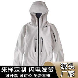 高版本鸟家同款SV6代印logo春秋冲锋衣男女防风防水夹克硬壳外套