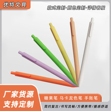 �ӹ������ǹ�ɫ���ԹPins�L�������I�P�ɐ���Ů�ĶYƷ�Pˮ�P