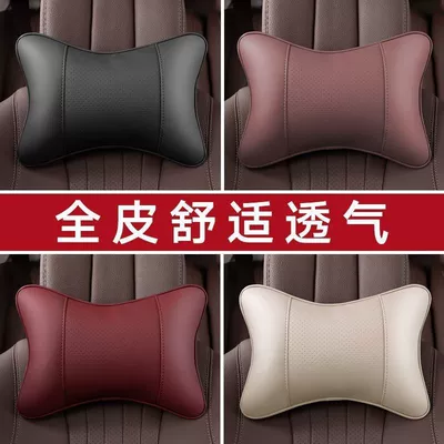 Waist Support Cushion, Backrest Cushion, Headrest