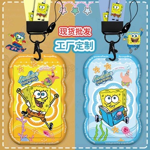 ��ͨ�W��У�@���׹���ʳ������o�ײ��˽��͵��F�����ƏS�ƿ���