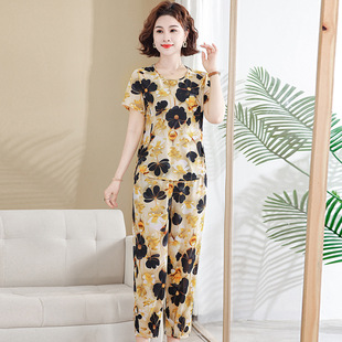 Middle-Aged Mother's Spring and Autumn Casual Suit Autumn 2025 New Middle-Aged and Elderly Women's Spring and Autumn Casual Two-Piece Printed Set