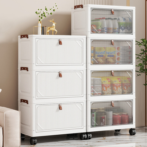 Home Storage Cabinet Living Room Storage Cabinet Multi-layer Toy Shelf Flip-top Snack Cabinet Floor Kitchen Storage Box