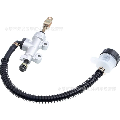 Motorcycle Control System Parts Racing Bike Accessories Universal Rear Brake