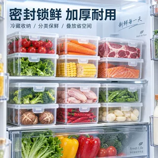 香料食品级密封盒厨房家用大料分装佐料料理盒干料调料收纳盒带盖