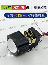 ����1.5���p�������͸�R�p�����m��܇��λ���gС܇�͸��b�����o