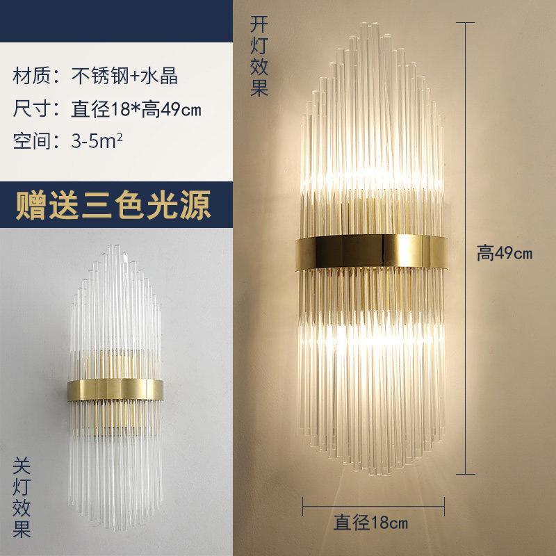 YBD2279-Small-Stainless Steel Gold