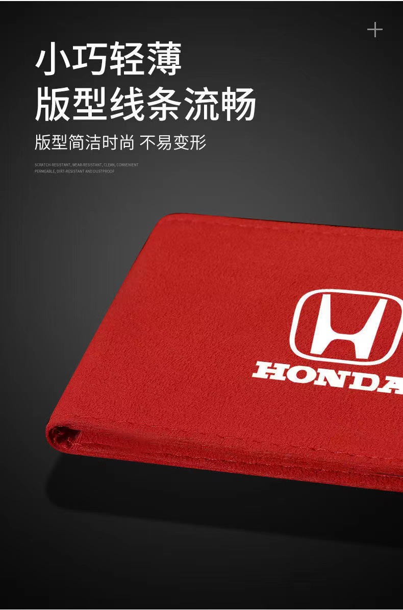 Car driver's license leather case suede driver's license book protective case motor vehicle license driving license multi-function protection card case