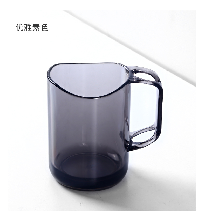 漱口透明杯_10.jpg