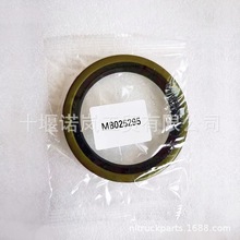 �m������ ���S���ͷ�MB025295 �l�әC�㲿���ͷ�