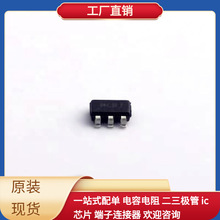 MCP16252T-I/CH SOT-23-6 DLW43SH510XK2K DLW5BTZ251TQ2L DLPC34