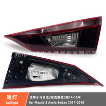 �m��14-16���R���_���������R3������β��BKC4-51150 BKC4-51160