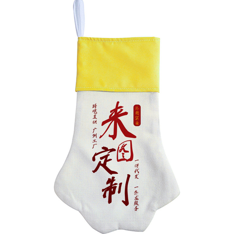 xqds0081a1 lindas garras de gato bolsas de regalo de pascua bolsas de regalo para el hogar bolsas de regalo de cumpleaños