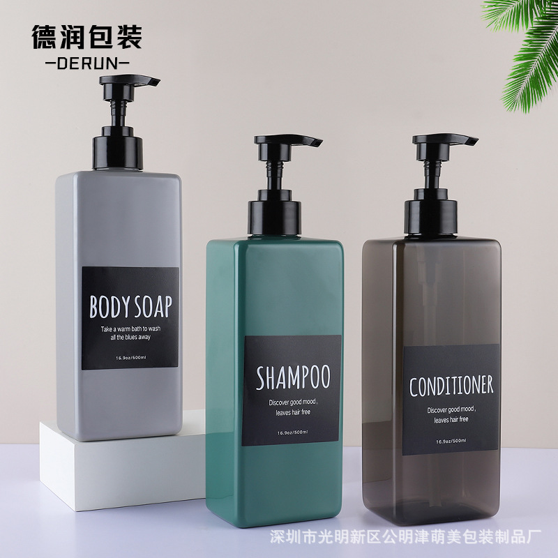 En stock 500ml marrón champú cuadrado botella plana PET prensa Gel de ducha acondicionador de cabello plástico sub-botella