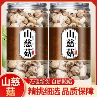 ɽ�ȹ������؛ɽ�Ĺ����r��ë����؛ë�ȹ���������ș����Ʒ��ˮ