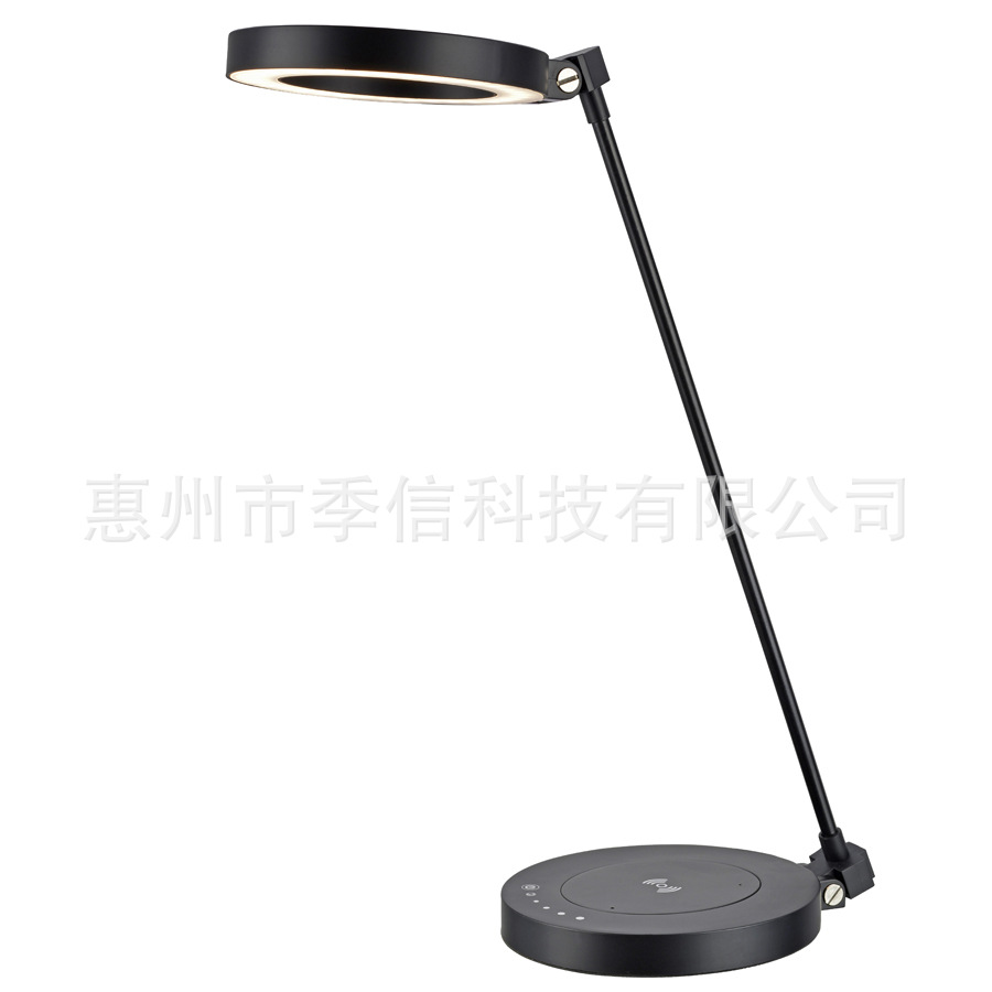 厂家定制9W五档调光无线充手机充电可折叠LED台灯
